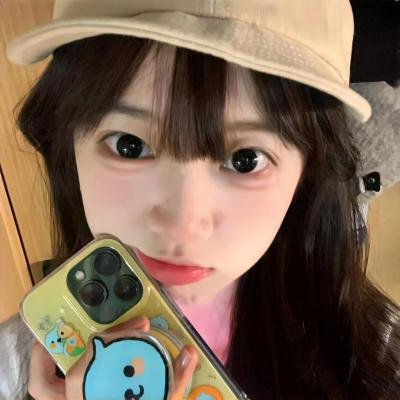 袒露新生