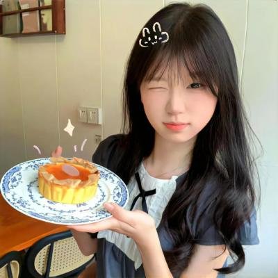 北部丛林