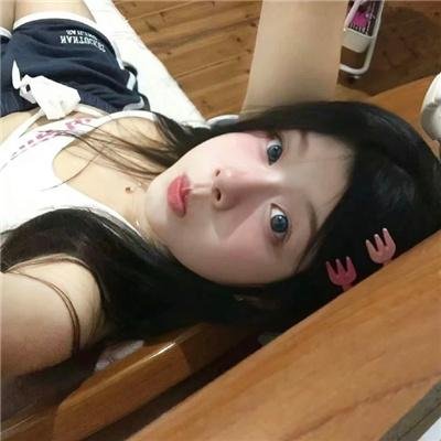 生活真美好