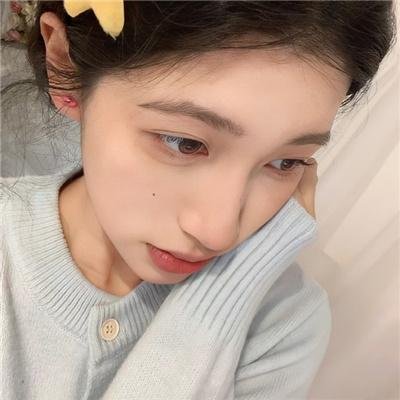 无辜